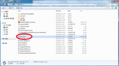 ocr文字识别软件如何安装