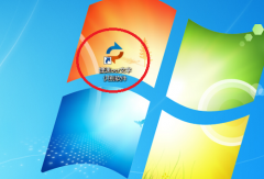 ocr文字识别软件的简单使用方法