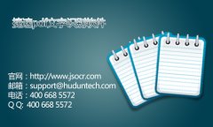 pdf图片转换成文字怎么操作