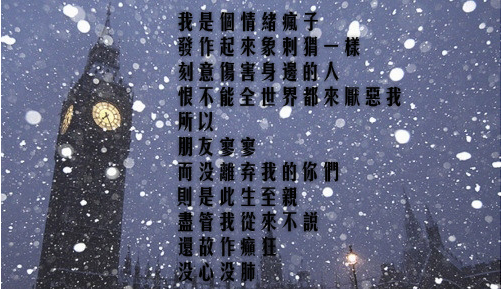 捷速ocr文字识别软件