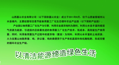 tif文字识别要怎么办