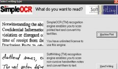 ocr软件哪个好？图片文字提取软件介绍
