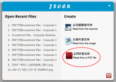 解密扫描的图片怎么转换成word格式文档
